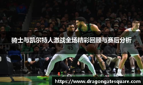 星空·综合体育官方网站