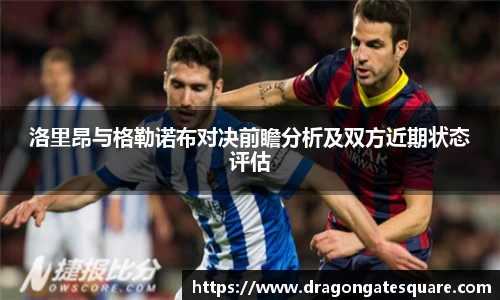 星空·综合体育中国官网