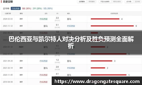 星空·综合体育中国官网