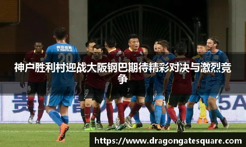 星空·综合体育中国官方网站