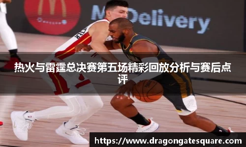 星空·综合体育中国官网